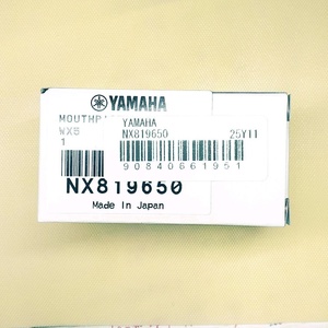 YAMAHA WX5用マウスピース(フェノール樹脂製)　★新品未使用品★