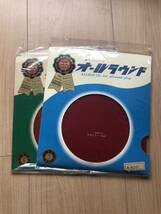 卓球ラケット 廃盤 ヤサカ 桂材_画像7