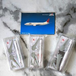 JAL全日空航空機模型非売品、新品未開封3機　ポストカード付き