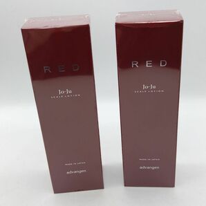 X★新品 アドバンジェン ジュジュレッド Jo-Ju RED 100ml×2本セット★の画像1