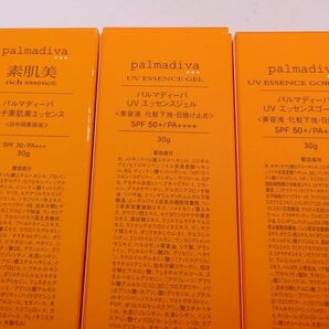 ①★全て新品 palmadiva パルマディーバ 福袋26点 エッセンス クリーム等 同不 80★の画像5