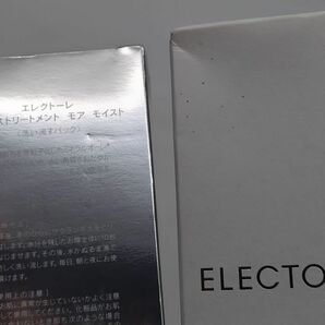 Y★新品 ELECTORE エレクトーレ 4点セット クレンジング トリートメント等★の画像4