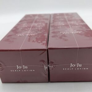 X★新品 アドバンジェン ジュジュレッド Jo-Ju RED 100ml×2本セット★の画像2