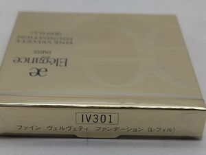 f★新品未開封 エレガンス ファイン ヴェルヴェティ ファンデ IV301★