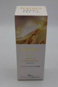 A①★新品 FRACORA フラコラ リッチ ラメラセラミド原液 30ml★