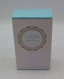 a★新品未開封 Libido リビドー ピュアシャボン オードパルファム EDP 30ml★