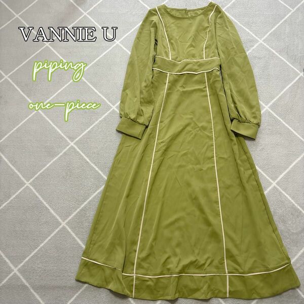 【美品】VANNIE U パイピングワンピース 