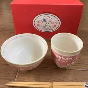 SNOOPYお食事セット お茶碗 湯呑み 箸