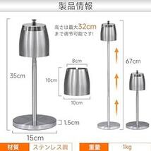 Athvcht 灰皿 スタンド 屋外 灰皿 臭わない 蓋付き 吸い殻入れ 伸縮式チューブ 約45cm~75cmに高さ調整可能 灰皿_画像3