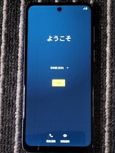 moto g13 SIMフリー ラベンダーブルー 開封動作確認のみ使用 新品