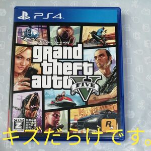 【PS4】 グランド・セフト・オートV [通常版]