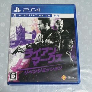 【PS4】 ライアン・マークス リベンジミッション