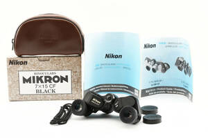 * finest quality goods * Nikon Nikon MIKRON 7x15 CF BINOCULARS* L1448 #523