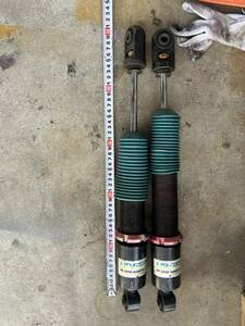  Daihatsu rear shock Copen L880K Mira Gino L700 series 