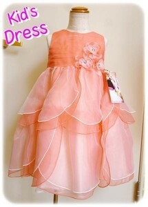  за границей импорт платье детский коралл розовый презентация 2T 90cm детское платье презентация свадьба party цветное платье 