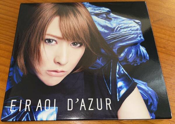 ★藍井エイル D'AZUR 初回限定盤 CD+BD Blu-ray Disc★