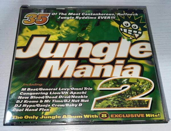 ★Jungle Mania 2 2CD★