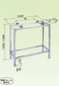 KHZ1010G パッケージエアコン用 PAキーパー 高置台10型 高さ1000タイプ 溶融亜鉛メッキ オーケー器材 室外機架台 200kg 2F下1 70100②