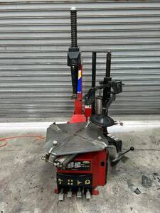  tire changer Orient . machine TOYO SEIKI PIT. star PRO support helper arm attaching explosion proof specification automobile maintenance machine tool operation goods right side support domestic production 