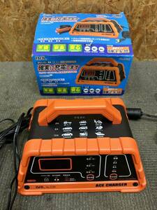 新品?美品!バル 12Vバッテリー専用充電器 大橋産業 BAL No. 1738 ACE CHARGER軽トラから小型船舶まで　電流選択自動 補充電1F棚1 70612