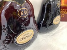 ２本まとめ！古酒 未開栓 Hennessy XO グリーンボトル ゴールドキャップ ブランデー ヘネシー XO 金キャップ 700ml 40%　箱付き_画像3