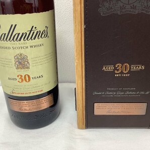 ()古酒 未開栓 バランタイン 30年 ベリーレア 43% 700ml 箱入り / Ballantine's Aged 30 years Vey Rare スコッチの画像3