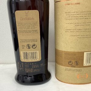 ()古酒 未開栓 グレンフィディック IPA エクスペリメント 43% 700ml / Glenfiddich IPA EXPERIMENT スコッチ シングルモルトの画像5