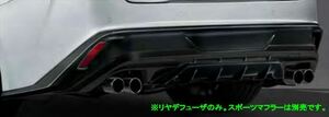 IS TRD リヤディフューザー レクサス純正部品 USE30 GSE31AVE30 AVE35 ASE30 パーツ オプション