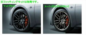 IS 鍛造アルミホイールBBS製19×8.5J ※1本からの販売 ※フィッティングキット別売