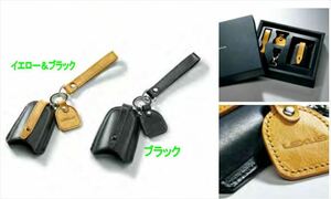 LBX 本革キーケース レクサス純正部品 MAYH10 15 パーツ オプション