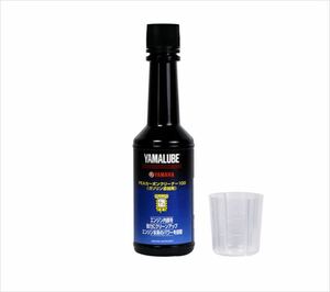 YZF-R3 R25 ヤマルーブPEAカーボンクリーナー 100ml YAMAHA純正部品 RH21J RG74J パーツ オプション