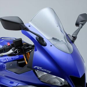 YZF-R3 R25 スポーツスクリーン YAMAHA純正部品 RH21J RG74J パーツ オプション