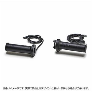 XSR900 グリップウォーマー（MT-09SPは車体番号RN69J-001875～対応） YAMAHA純正部品 RN80J N718E パーツ オプション