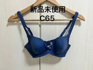 ブラジャー　トリンプ　新品未使用　C65