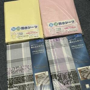 未使用 格安処分防水シーツ 吸水速乾 抗菌防臭 綿 ２枚と 両面プリント 掛ふとん 敷ふとんカバー シングルロングサイズ セットの画像1