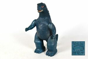 ブルマァク ゴジラ 円谷プロ刻印　東宝 シリーズ 怪獣　ソフビ 約21.5ｃｍ