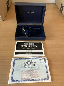 (T)SEIKO セイコー デジタル アラームクロノグラフ A258(DER)腕時計の空ケース /保証書　/説明書 /昭和レトロ /ビンテージ /アンティーク/