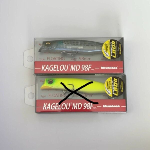 メガバス カゲロウ MD 98F KAGELOU Megabass