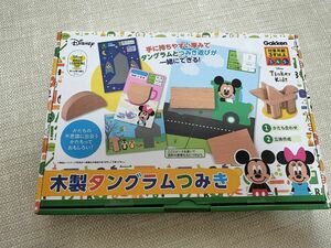 【箱無し】ディズニー　木製タングラムつみき 知育玩具