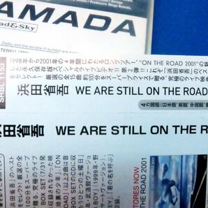 ★DVD 帯付き 浜田省吾／WE ARE STILL ON THE ROAD.の画像2