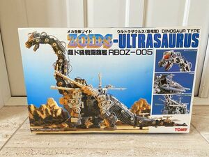 IJ1512 A1 未組立保管品 TOMY ZOIDS トミー 旧ゾイド ウルトラザウルス 恐竜型 RBOZ-005 当時物 日本製