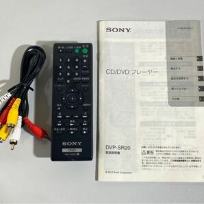 e8556 動作/外観良好 SONY ソニー DVP-SR20 DVDプレーヤー CDプレーヤー リモコン/取説/ケーブル 付の画像8