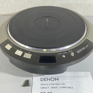 e8573 完動品 DENON デノン デンオン DP-80 DP80 ターンテーブル 輸送ネジ/取扱説明書付の画像1