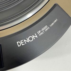 n7000-1 完動品 外観良好 DENON デノン デンオン DP-3000 ターンテーブル 輸送ネジ/取扱説明書付の画像5