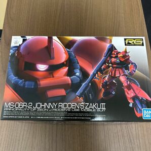 RG 1/144 MS-06R-2 ジョニーライデン専用ザクII 機動戦士ガンダム　バンダイスピリッツ