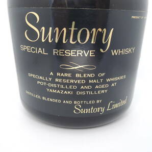 山崎蒸留所 サントリースペシャルリザーブ ウイスキー特級 未開栓 760ml 43% Suntory SPECIAL RESERVE WHISKY YAMAZAKI DISTILLERYの画像2