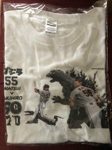 読売ジャイアンツ ゴジラ55シート限定特典 Tシャツ サイズフリー　未開封