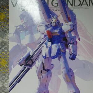 MG 1/00 Vダッシュガンダム（ver.Ka）