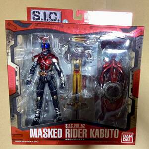  unopened s.i.c. VOL.52 Kamen Rider Kabuto Bandai BANDAI