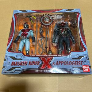  нераспечатанный s.i.c. VOL.41 Kamen Rider X& Apollo ga Ist Bandai фигурка 